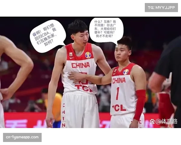 北京首钢三战全胜登顶积分榜 周琦赵睿组合显统治力